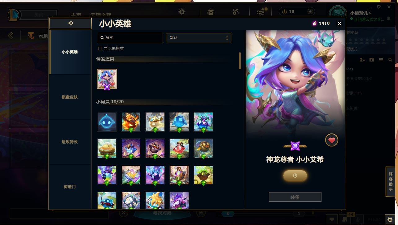 http://www.yunyoutang.com/