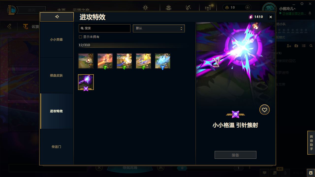 http://www.yunyoutang.com/