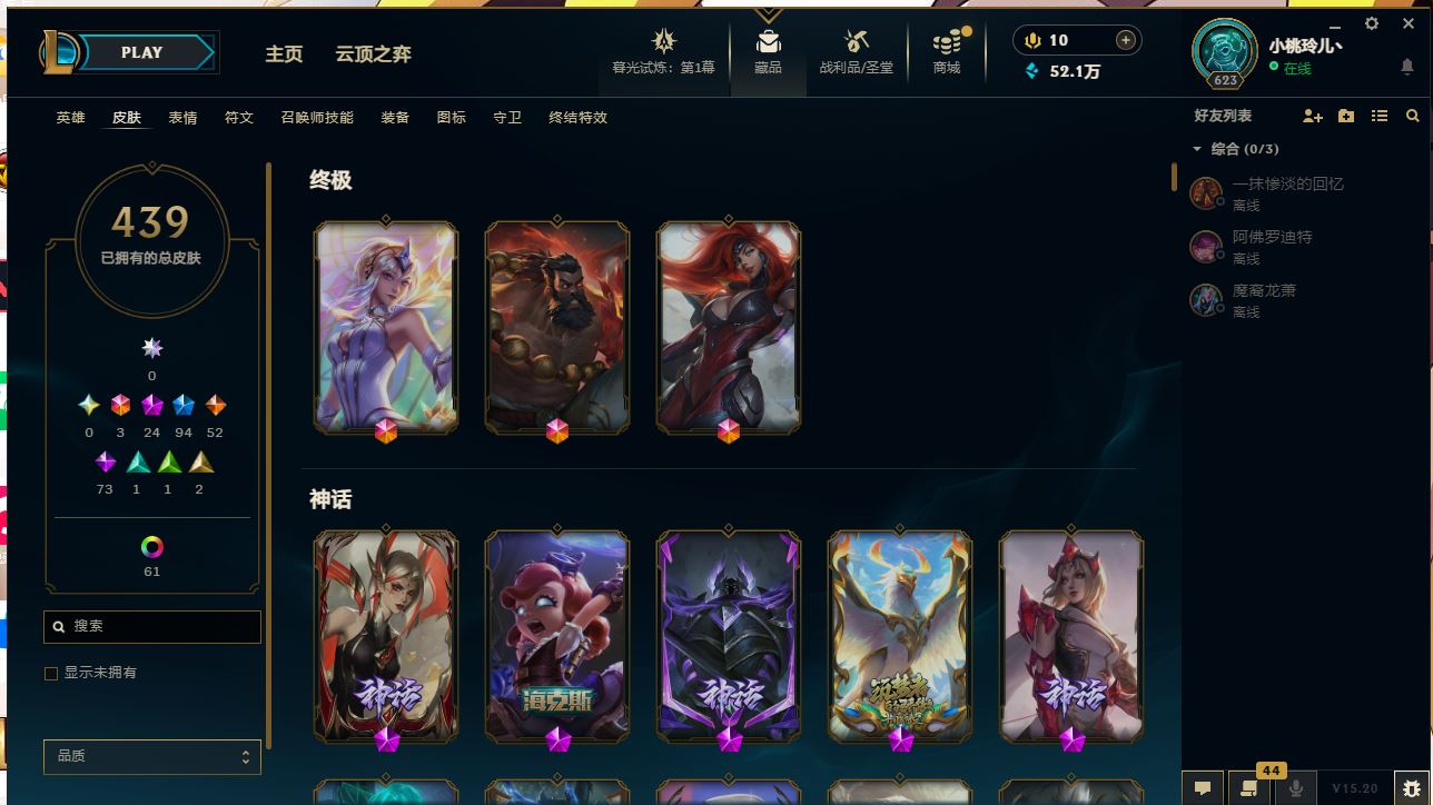 http://www.yunyoutang.com/