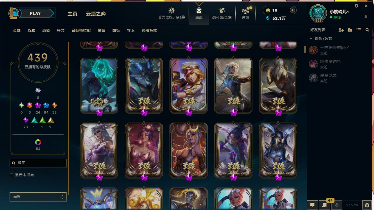 http://www.yunyoutang.com/