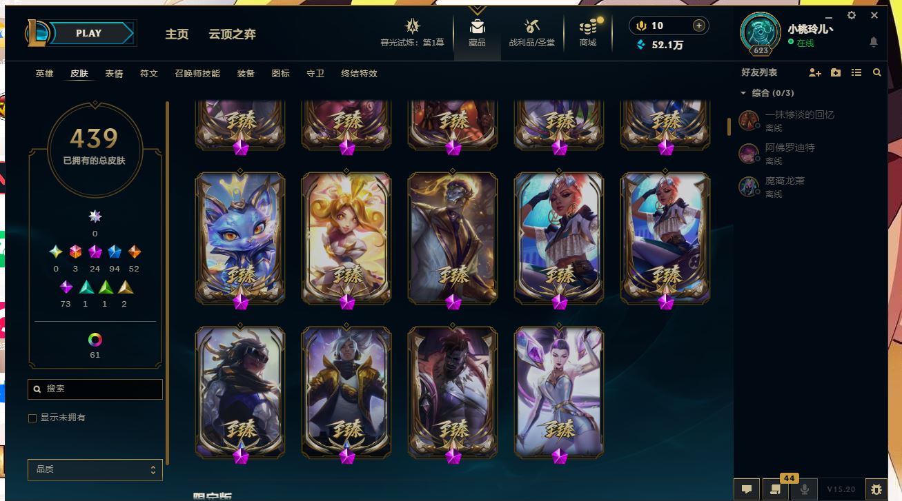 http://www.yunyoutang.com/