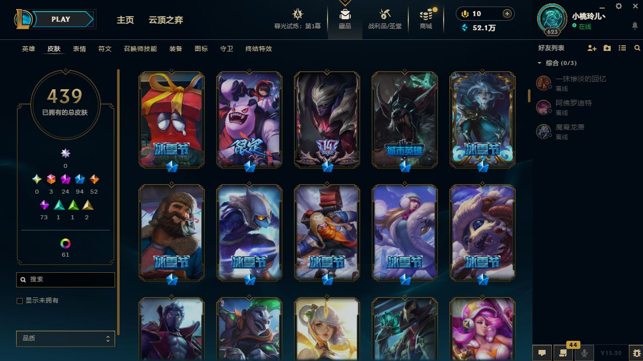 http://www.yunyoutang.com/