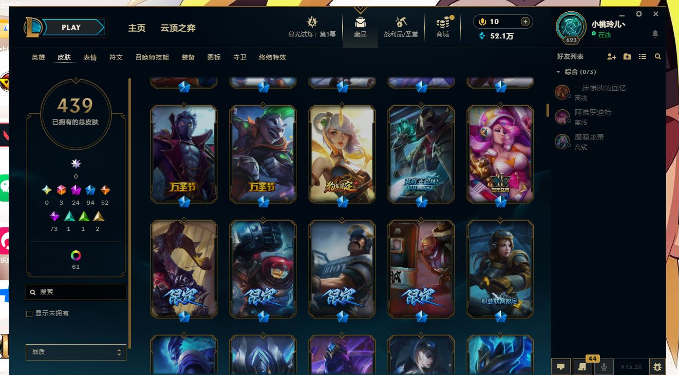 http://www.yunyoutang.com/