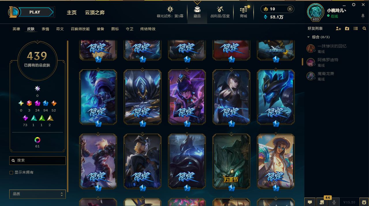 http://www.yunyoutang.com/