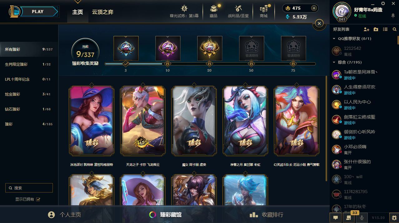 http://www.yunyoutang.com/