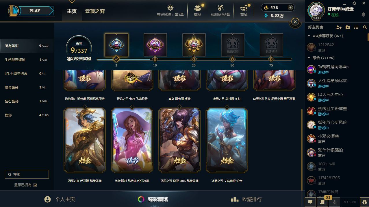 http://www.yunyoutang.com/