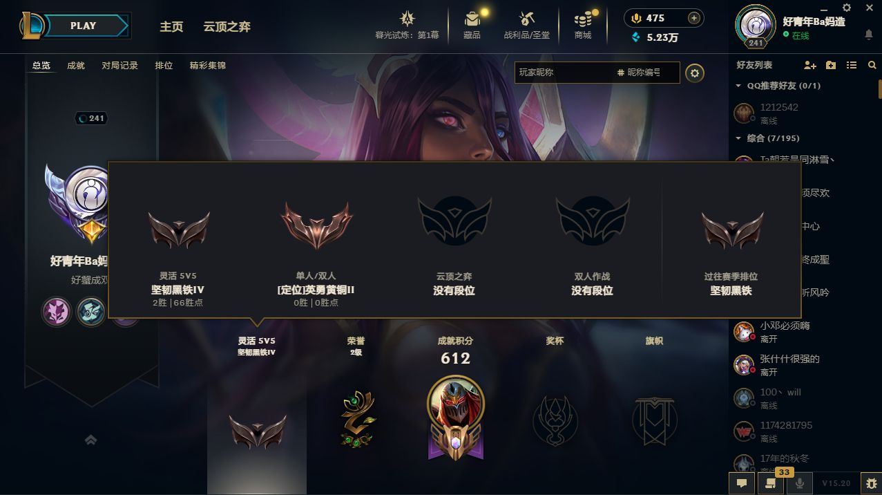 http://www.yunyoutang.com/