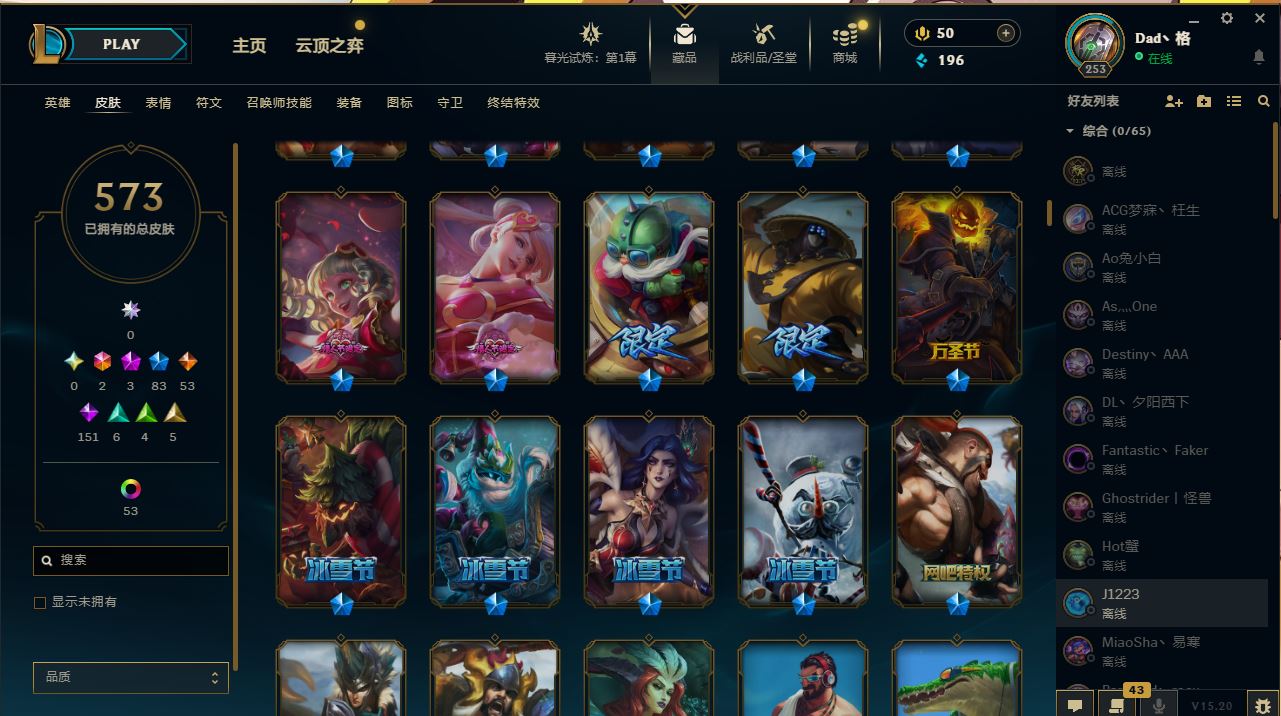http://www.yunyoutang.com/