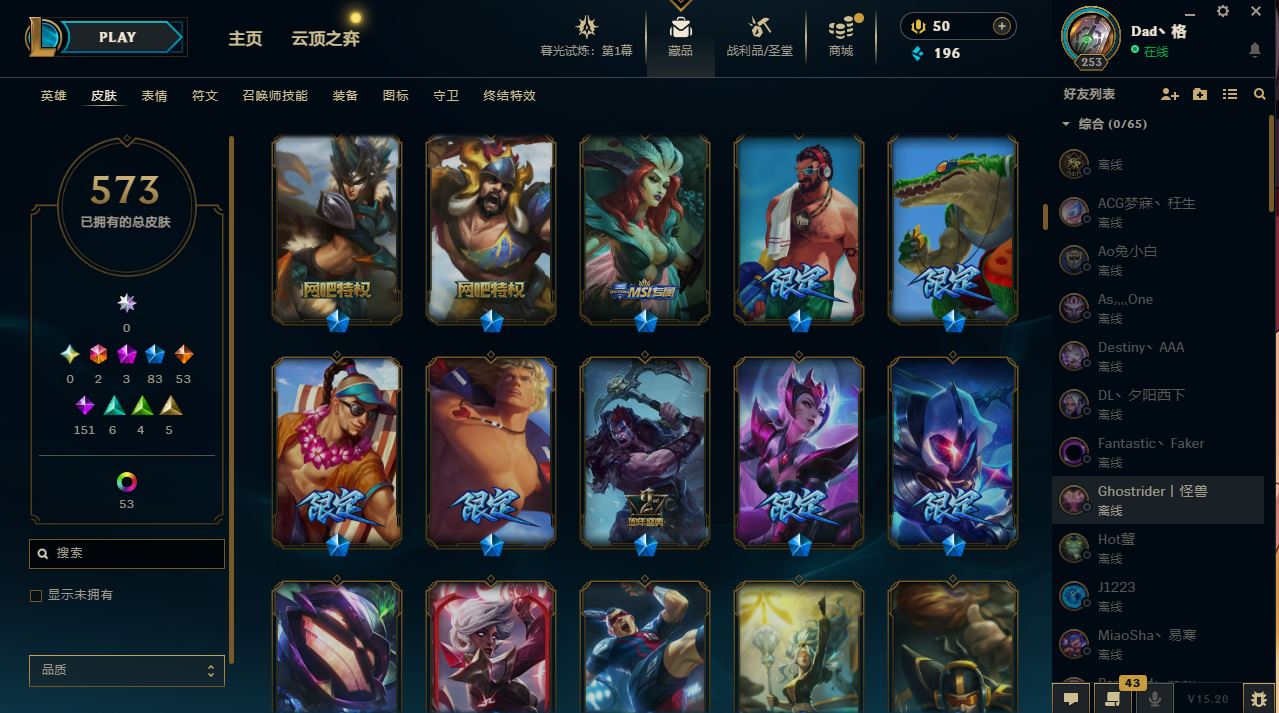 http://www.yunyoutang.com/