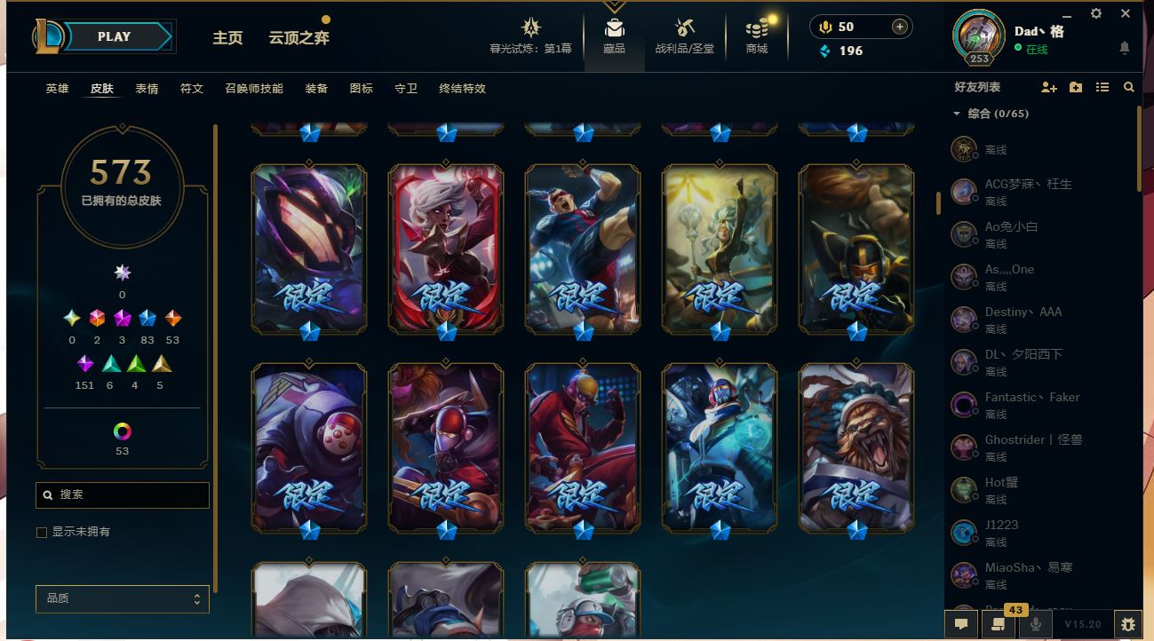http://www.yunyoutang.com/