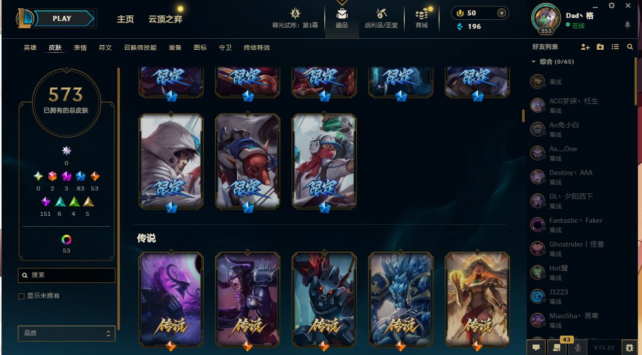 http://www.yunyoutang.com/