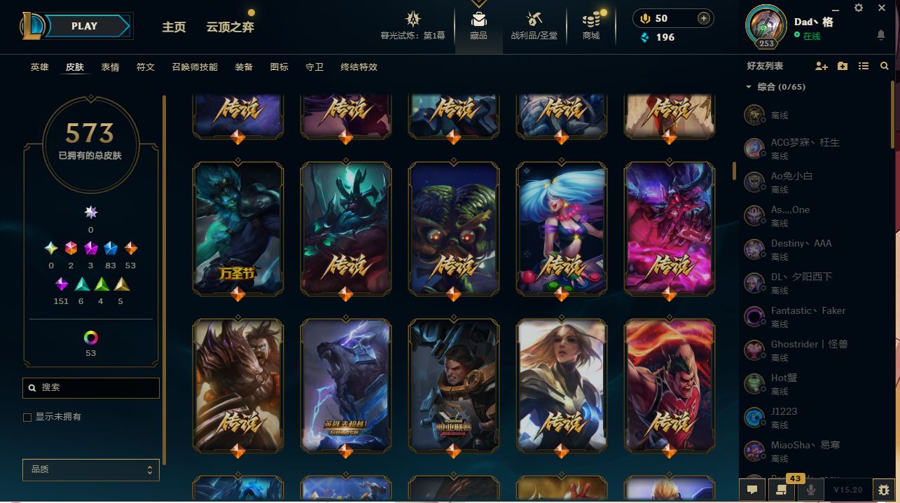 http://www.yunyoutang.com/