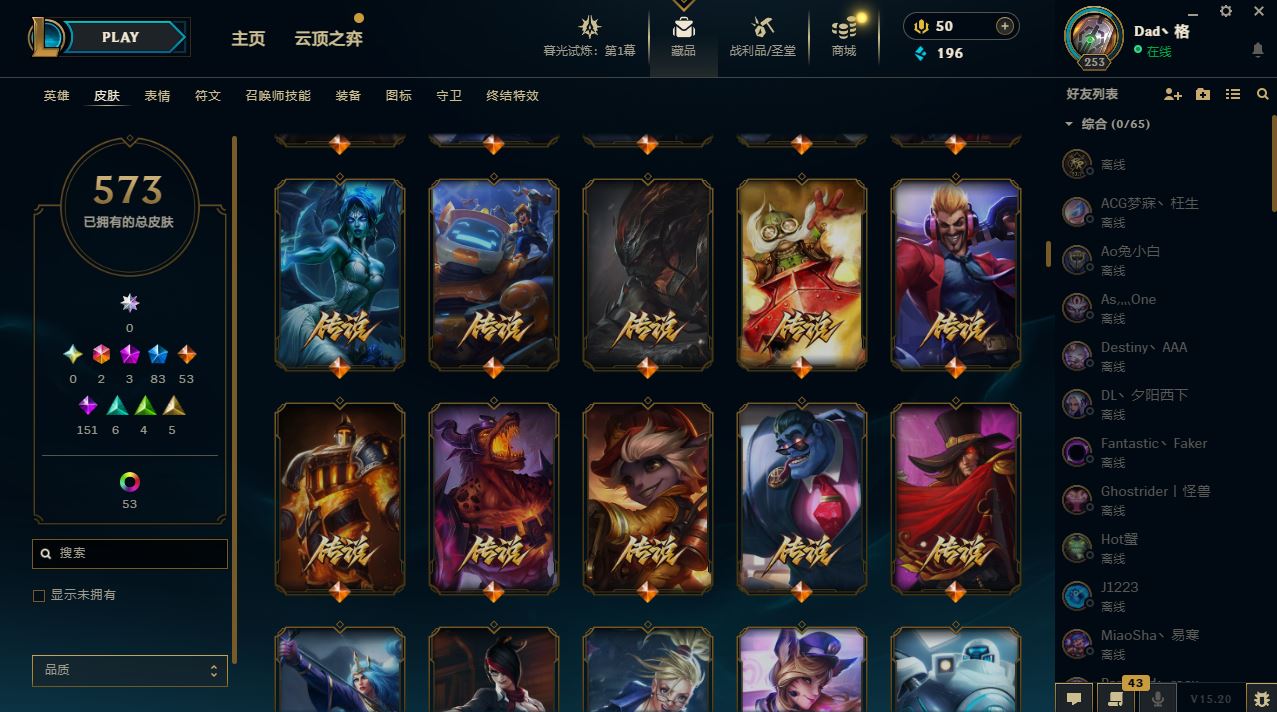 http://www.yunyoutang.com/