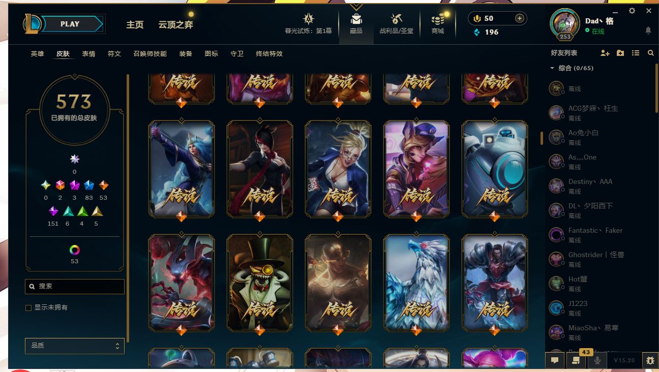 http://www.yunyoutang.com/