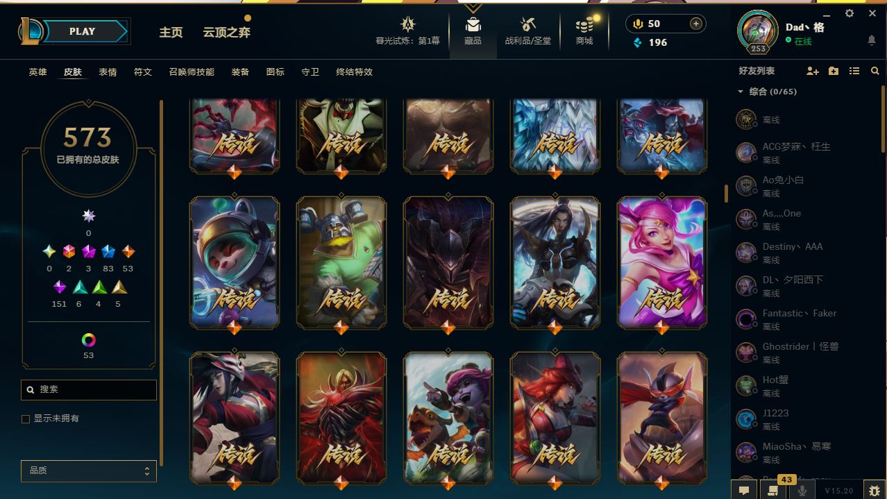 http://www.yunyoutang.com/