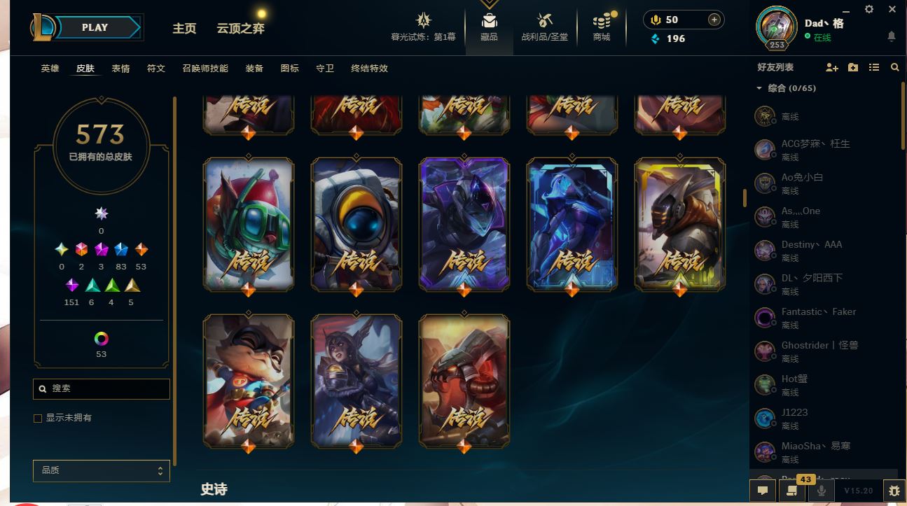 http://www.yunyoutang.com/