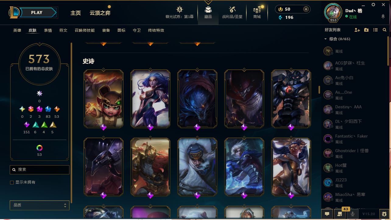 http://www.yunyoutang.com/