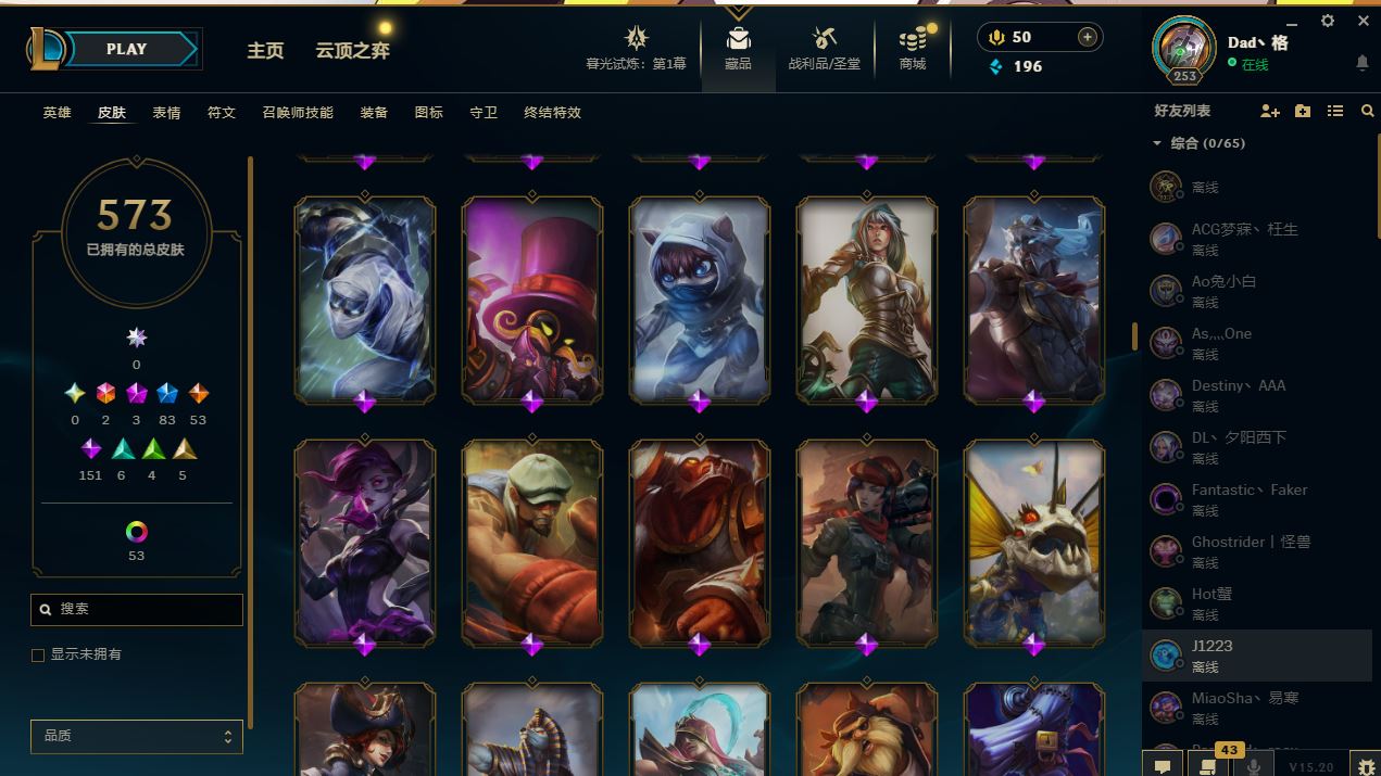 http://www.yunyoutang.com/