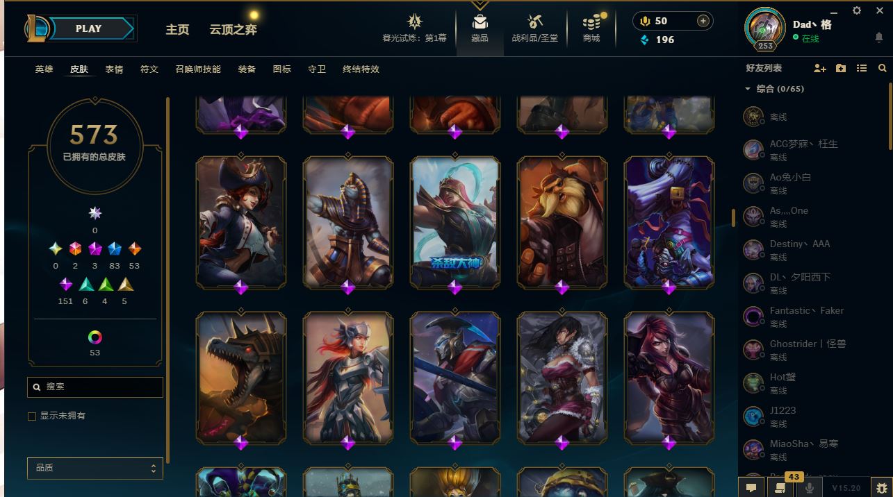 http://www.yunyoutang.com/