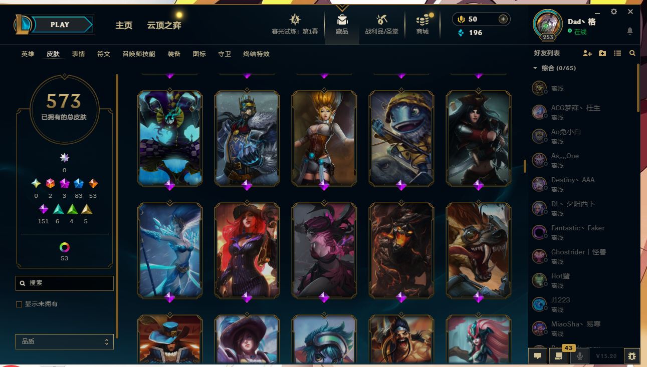 http://www.yunyoutang.com/