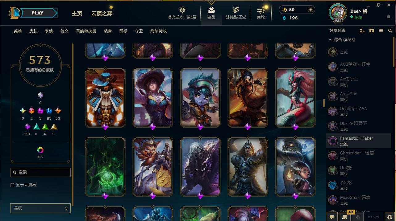 http://www.yunyoutang.com/
