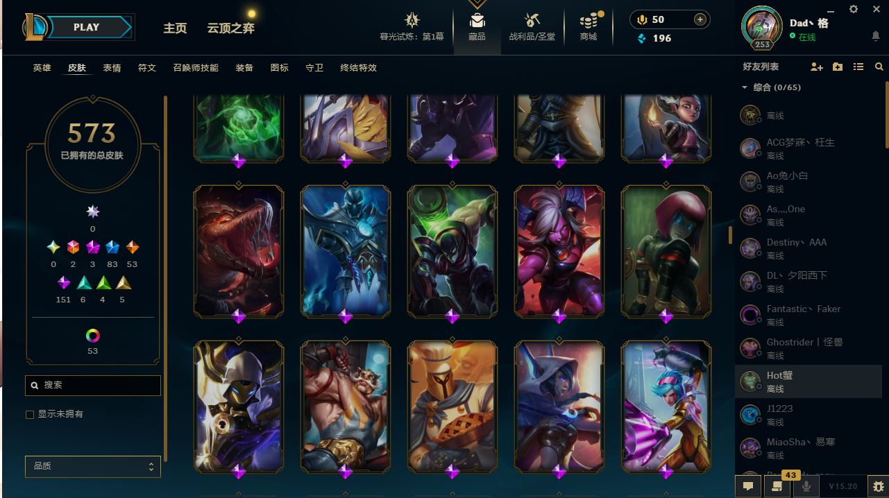 http://www.yunyoutang.com/