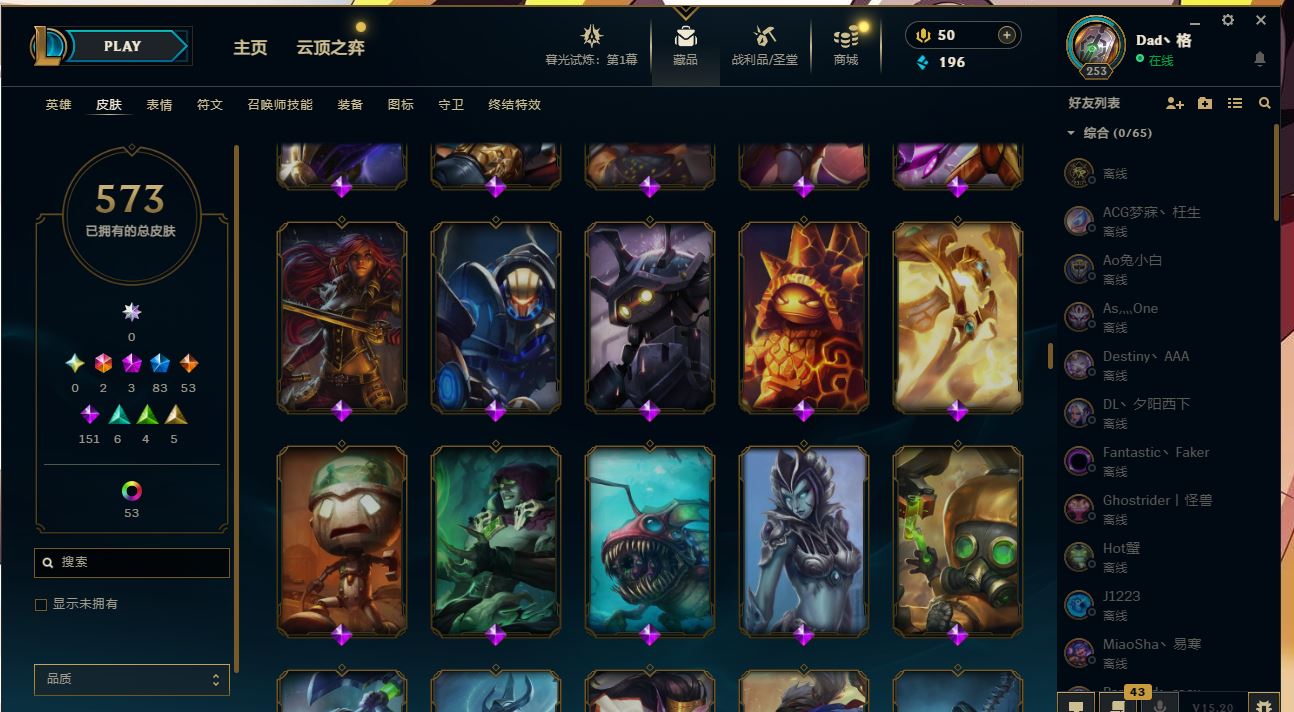 http://www.yunyoutang.com/