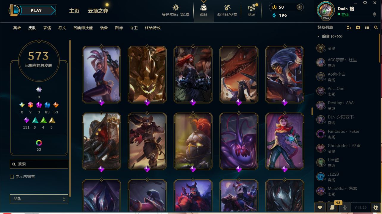 http://www.yunyoutang.com/