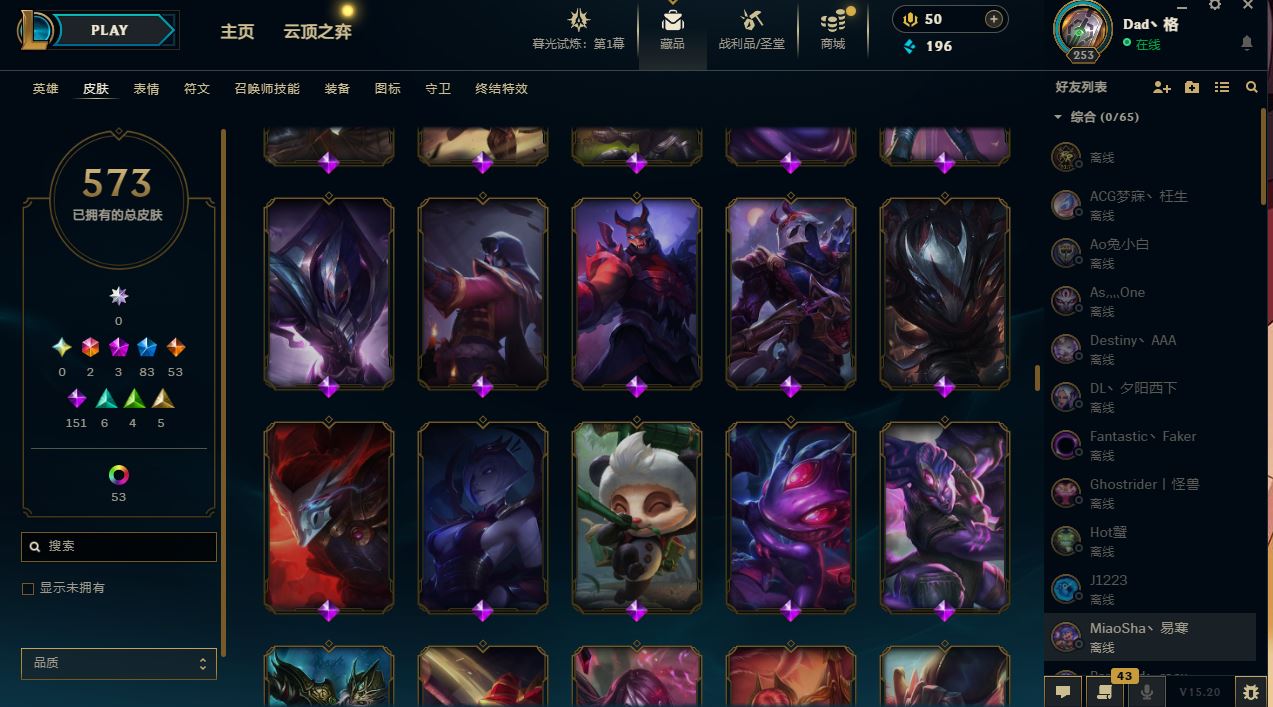 http://www.yunyoutang.com/