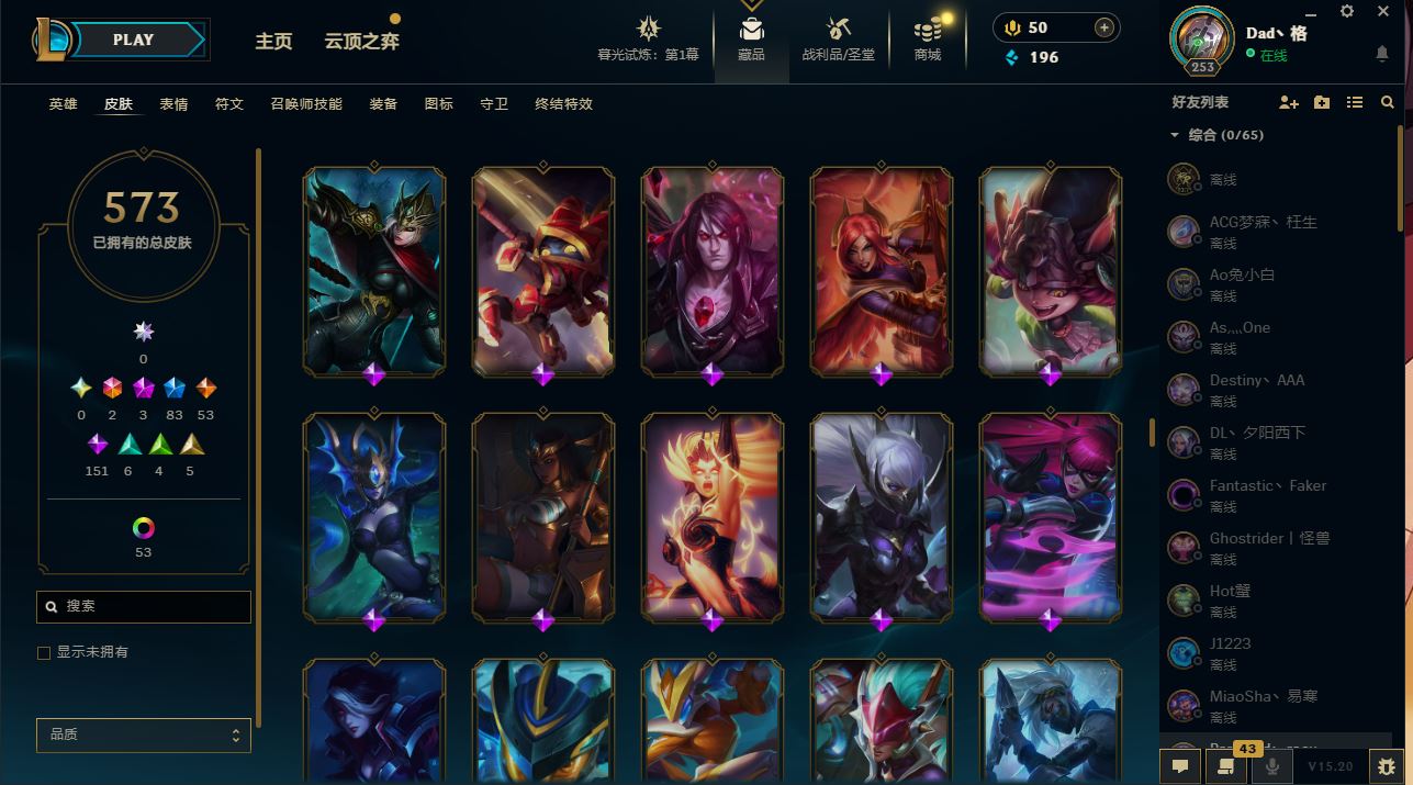 http://www.yunyoutang.com/