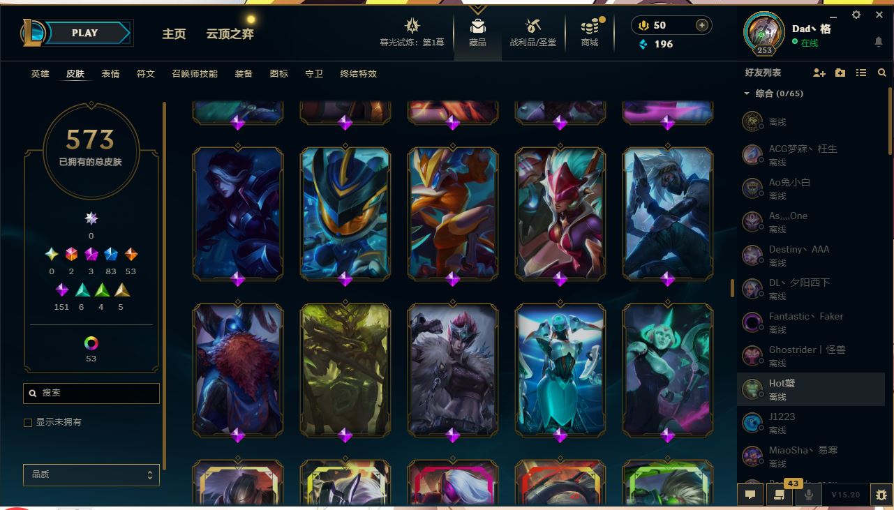 http://www.yunyoutang.com/