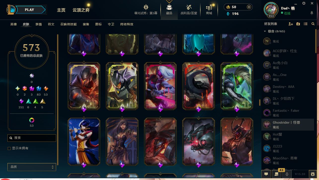 http://www.yunyoutang.com/
