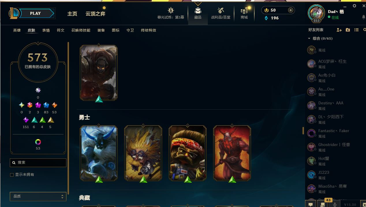 http://www.yunyoutang.com/