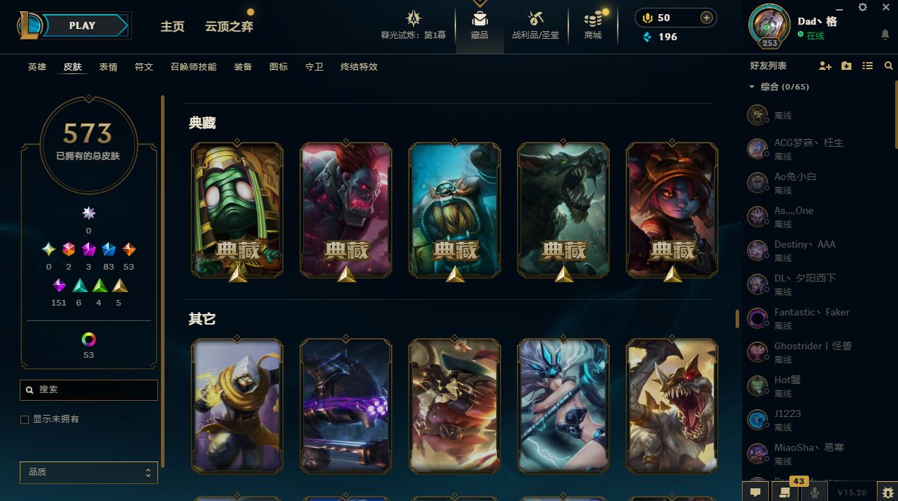 http://www.yunyoutang.com/