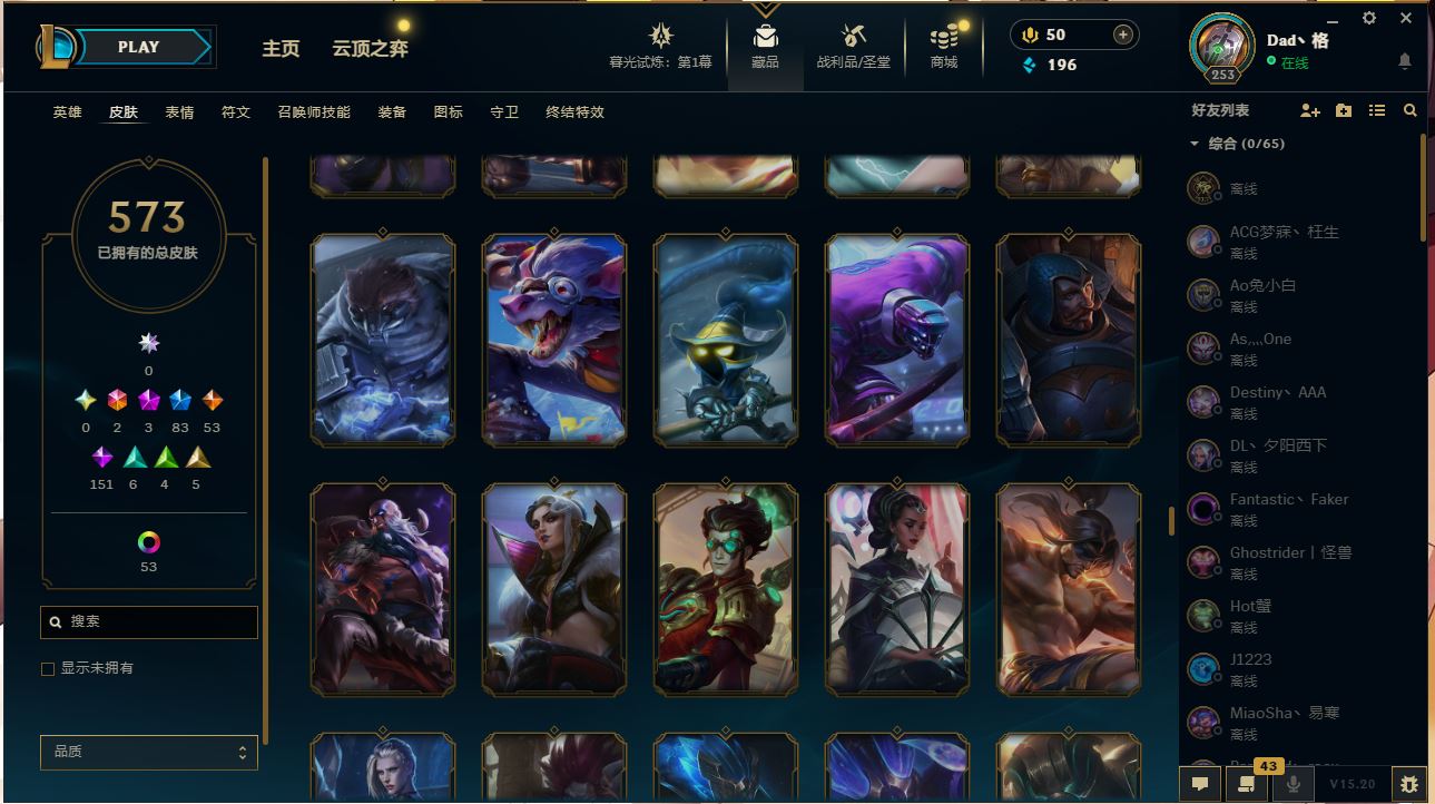 http://www.yunyoutang.com/