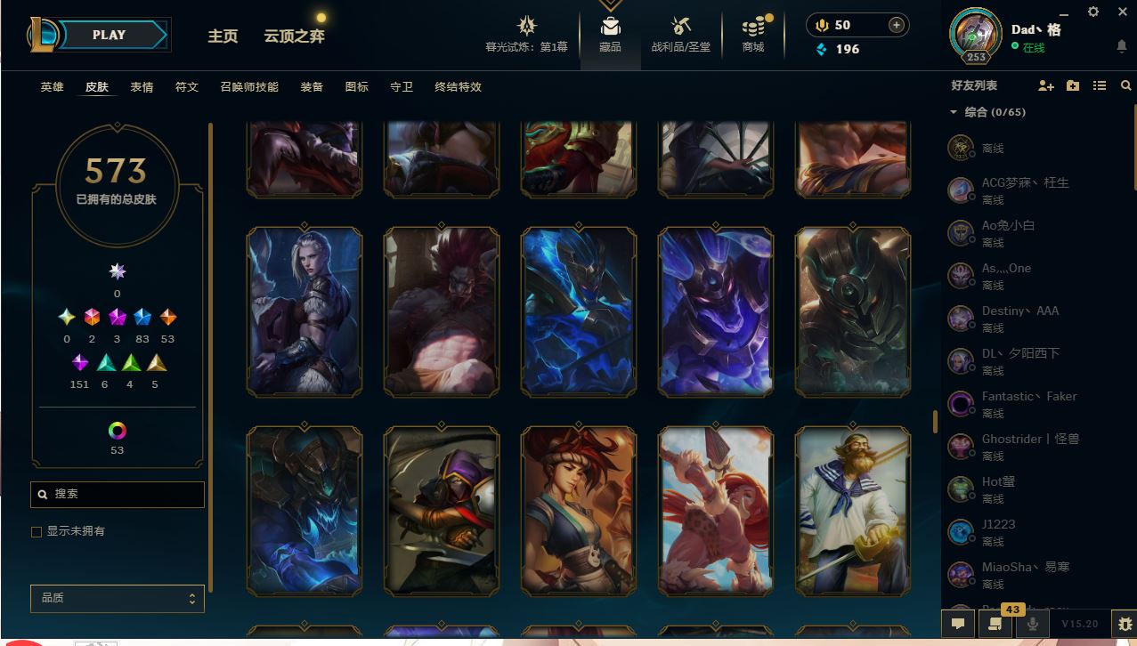 http://www.yunyoutang.com/