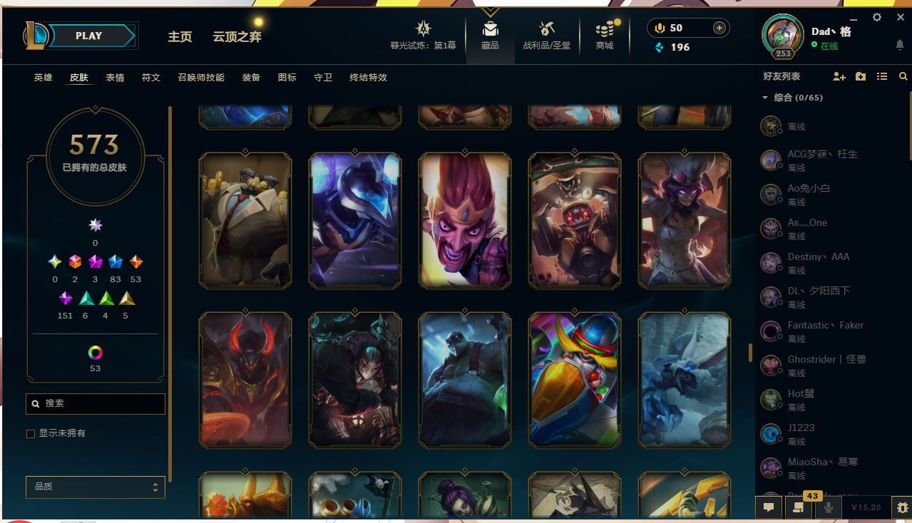 http://www.yunyoutang.com/