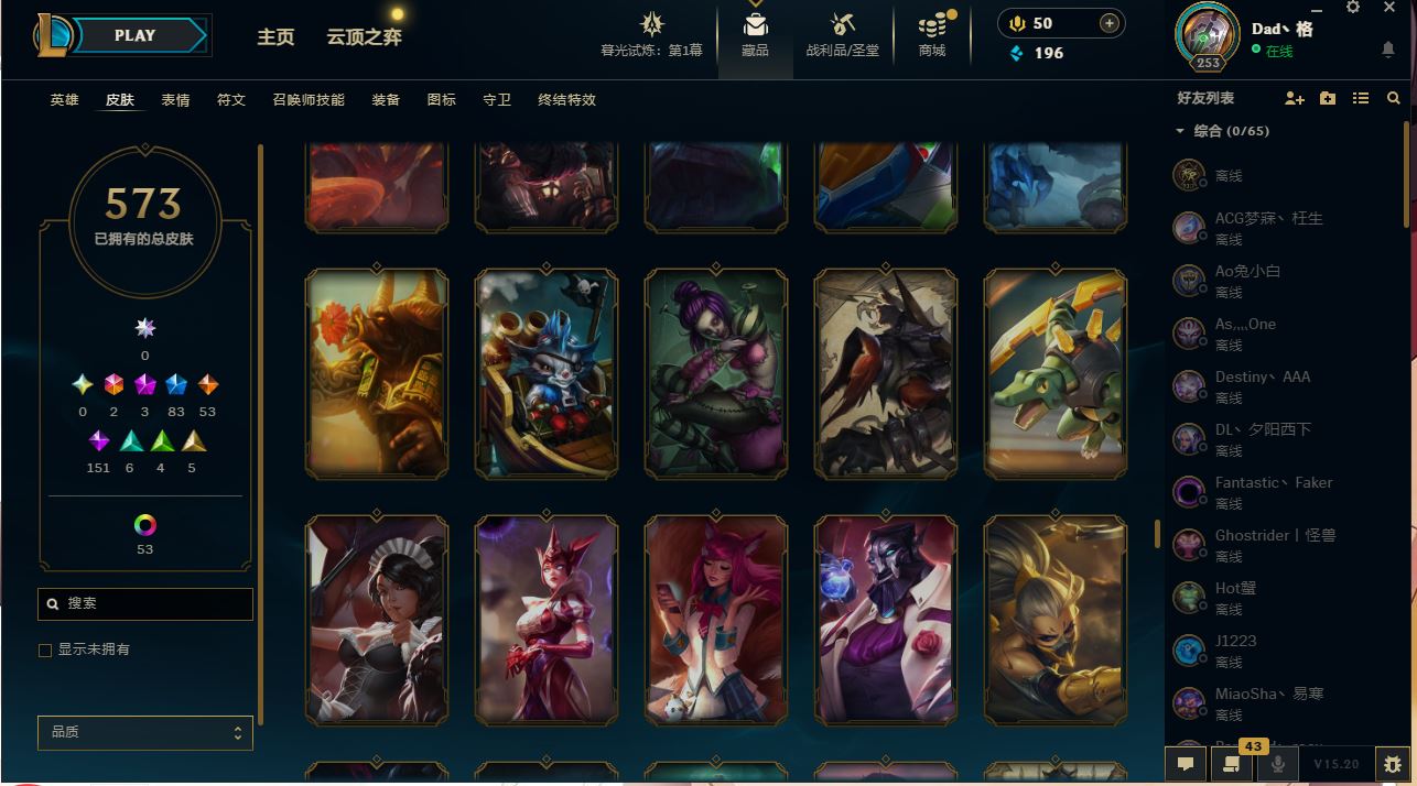 http://www.yunyoutang.com/
