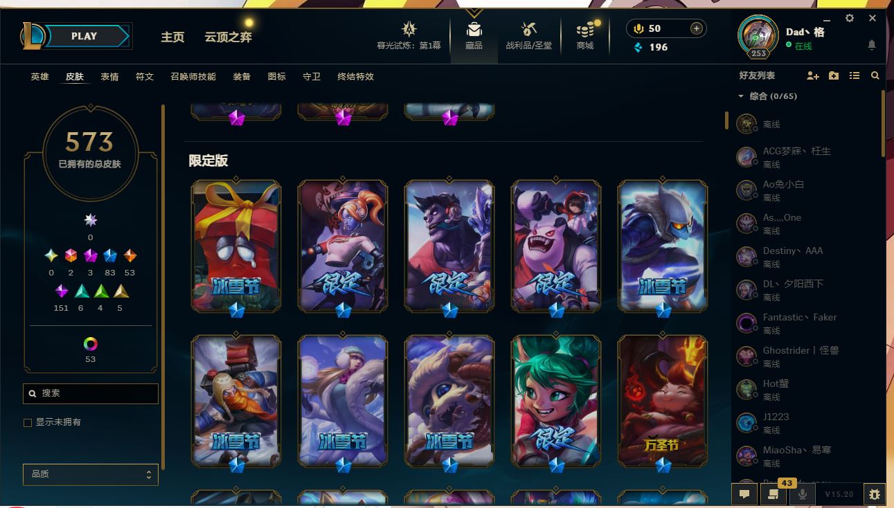 http://www.yunyoutang.com/