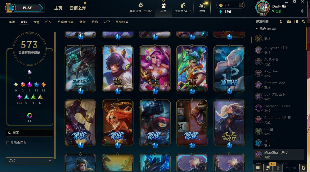 http://www.yunyoutang.com/