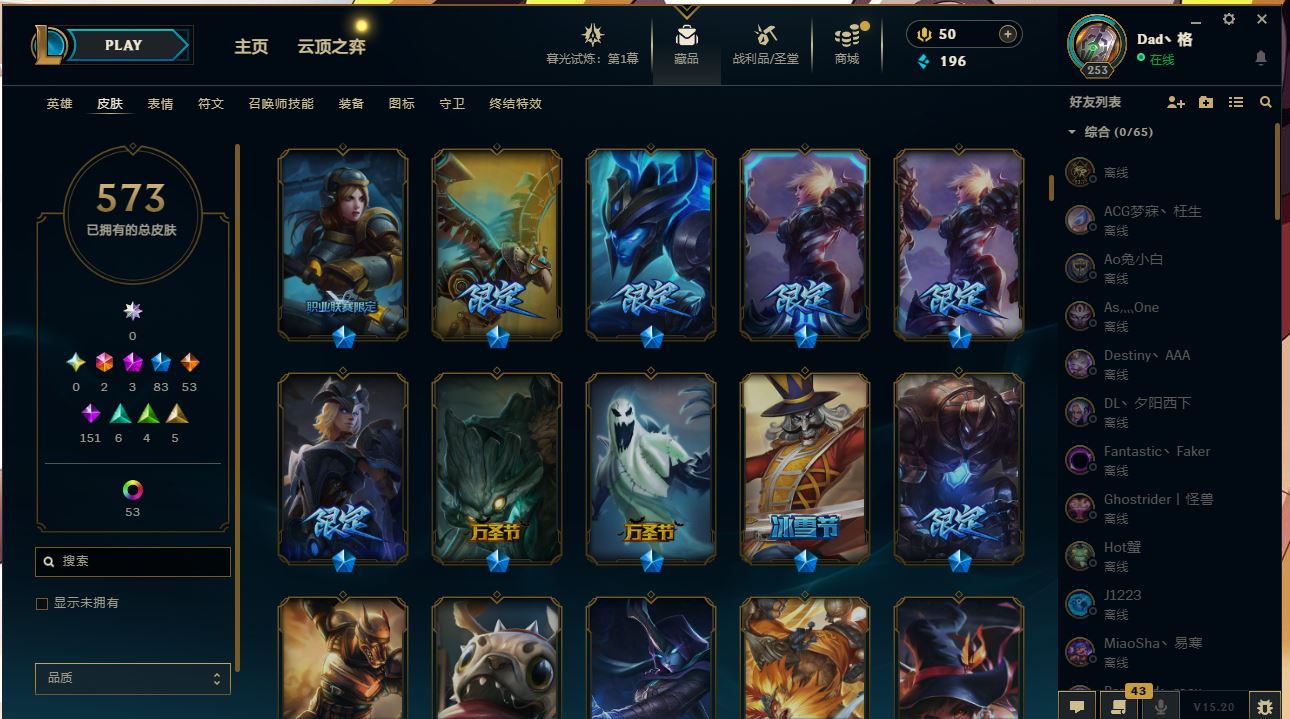 http://www.yunyoutang.com/