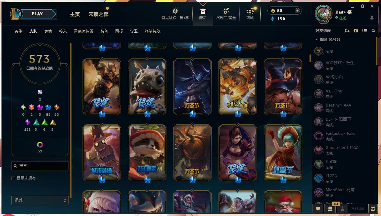 http://www.yunyoutang.com/