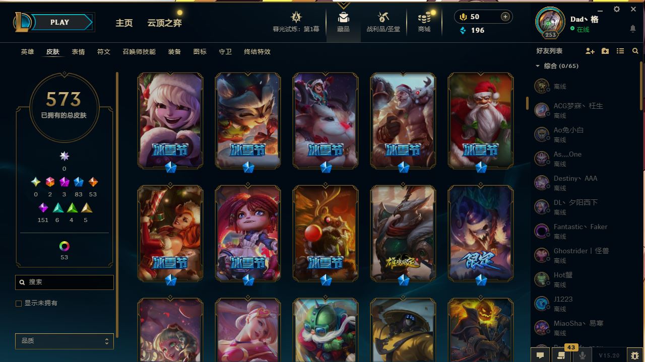 http://www.yunyoutang.com/