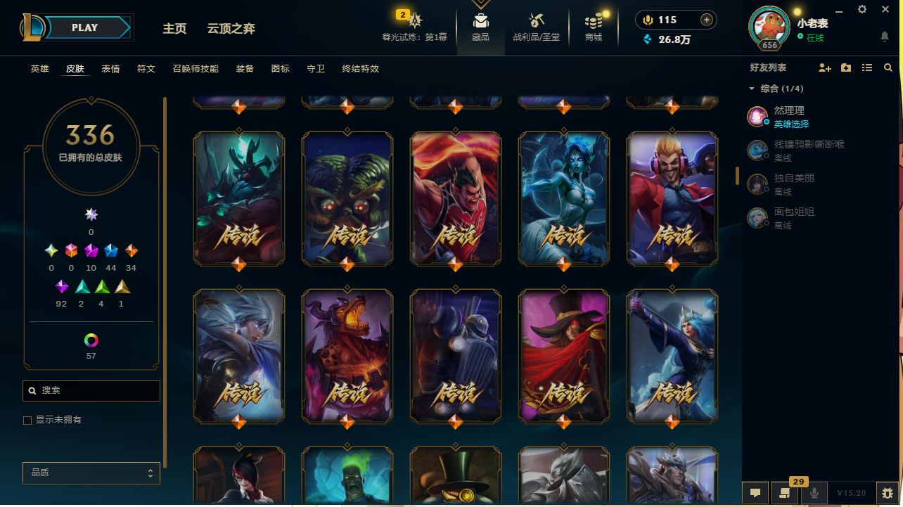 http://www.yunyoutang.com/