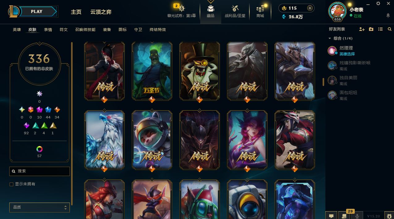 http://www.yunyoutang.com/