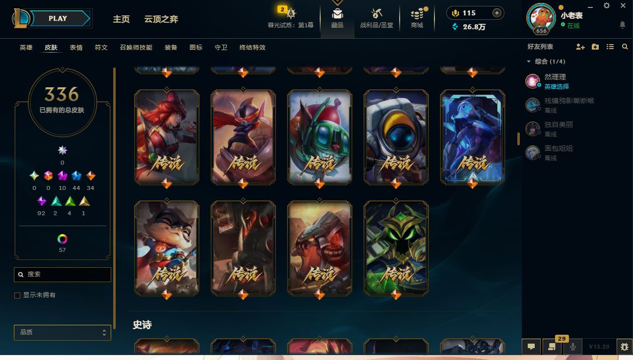 http://www.yunyoutang.com/