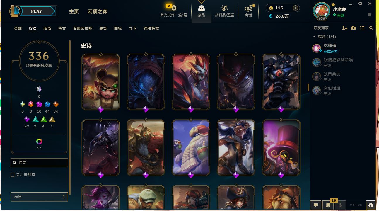 http://www.yunyoutang.com/