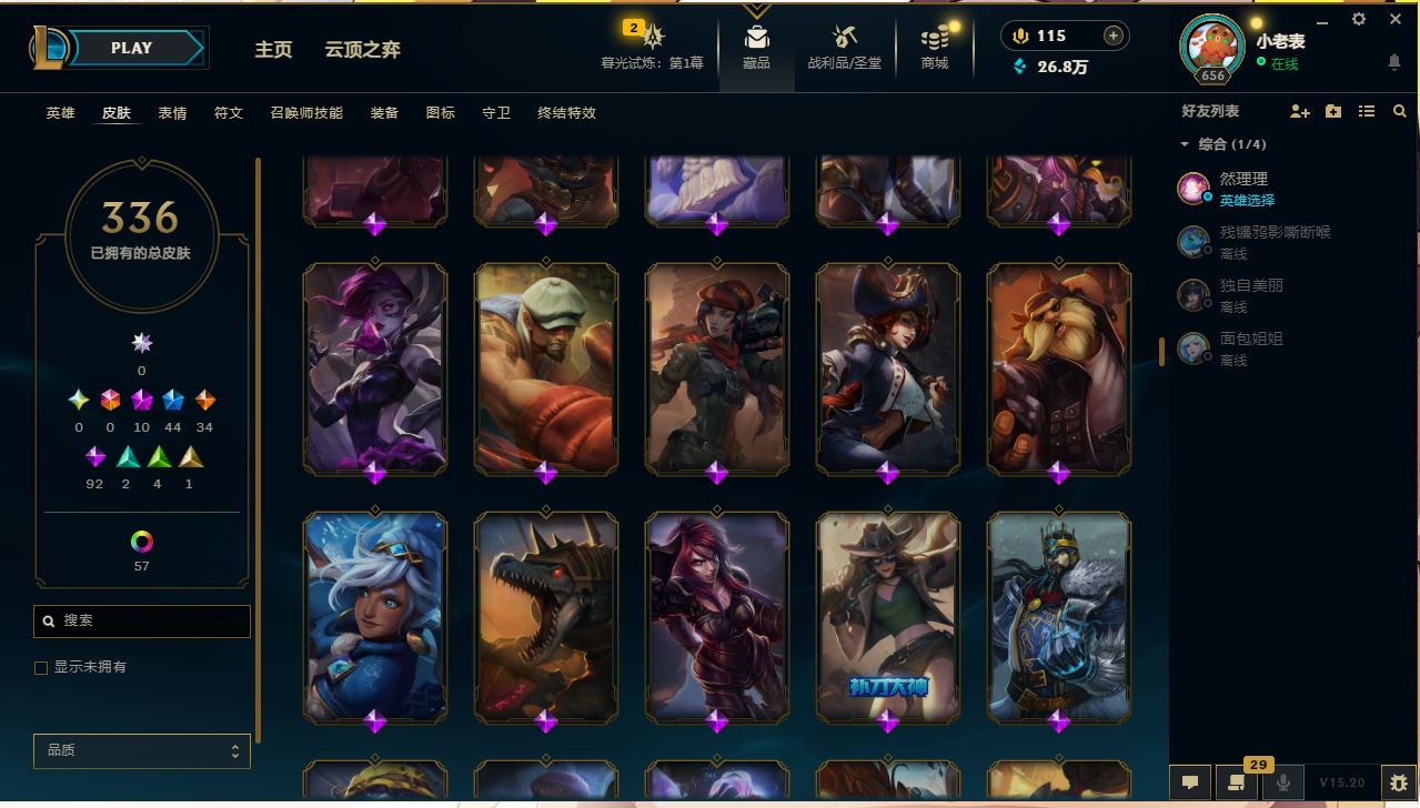 http://www.yunyoutang.com/