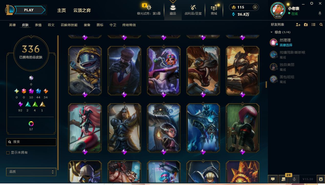 http://www.yunyoutang.com/