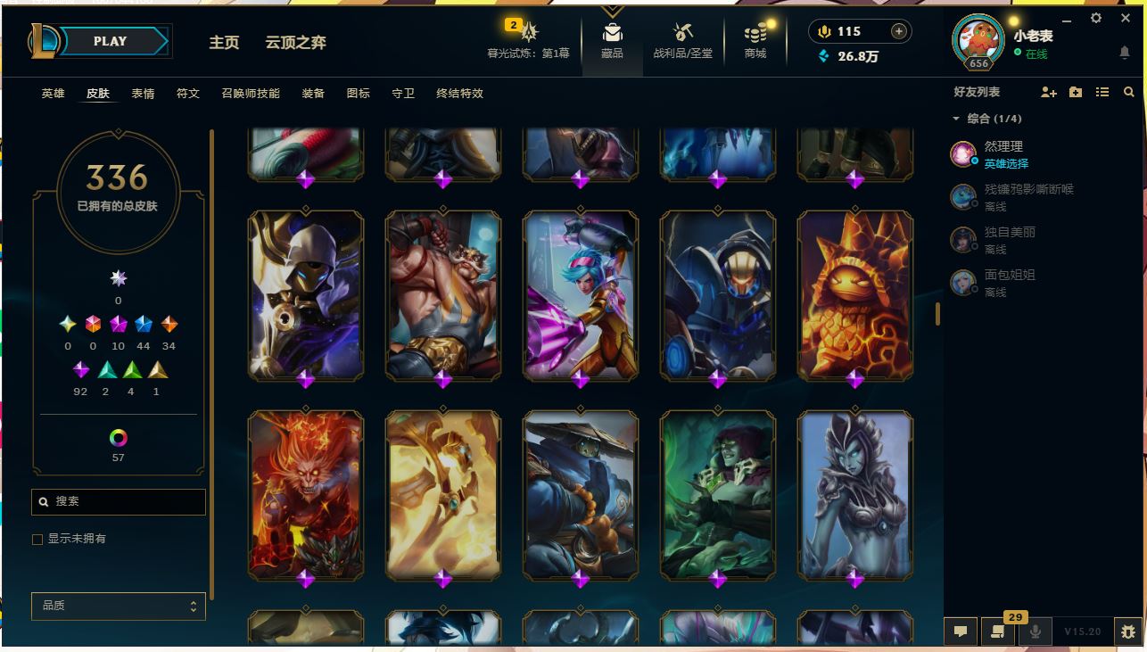 http://www.yunyoutang.com/